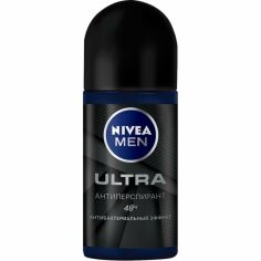 Акция на Антиперспирант Nivea Men Ultra с активированным углем Шариковый 50мл от MOYO