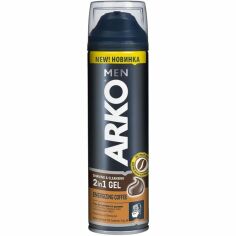 Акция на Гель для бритья Arko с экстрактом кофейных зерен 2в1 200мл от MOYO