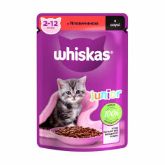 Акция на Вологий корм для кошенят Whiskas Junior з яловичиною в соусі, 85 г от Eva