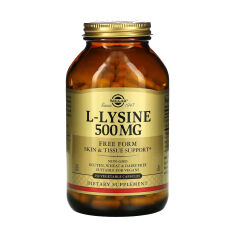 Акція на Дієтична добавка амінокислота в капсулах Solgar L-Lysine L-лізин 500 мг, 250 шт від Eva