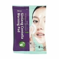Акція на Ранкові пілінг-диски для обличчя Skinfactory SF23 Ginseng Centella Morning Pad з кислотами та центелою, 55 г від Eva