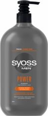 Акция на Шампунь SYOSS Men Power з кофеїном для нормального волосся 750 мл от Rozetka