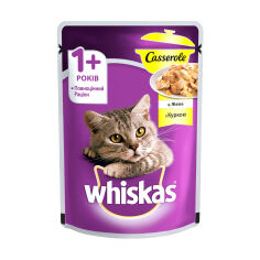 Акція на Вологий корм для кішок Whiskas Casserole з куркою в желе, 85 г від Eva