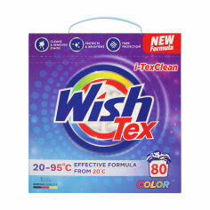 Акція на Пральний порошок WishTex Color, 80 циклів прання, 5.2 кг від Eva