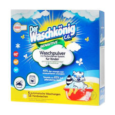 Акция на Пральний порошок Waschkonig Sensitive, 6 циклів прання для автомату, 12 циклів прання для ручного прання, 600 г от Eva