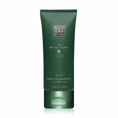 Акция на Лосьйон для рук Rituals The Ritual of Jing Hand Lotion, 70 мл от Eva