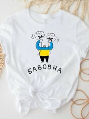 Акція на Футболка Love&Live Big bavovna LLP03207 2XL Біла від Rozetka