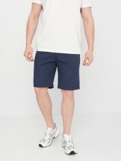 Акція на Шорти бавовняні чоловічі Trespass MABTSHM10013 M Navy Stripe від Rozetka