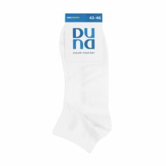 Акція на Шкарпетки чоловічі Duna 2530 укорочені, білі, розмір 25-27 від Eva