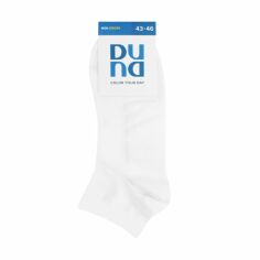 Акція на Шкарпетки чоловічі Duna 2530 укорочені, білі, розмір 27-29 від Eva