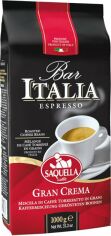 Акція на Кава в зернах SAQUELLA Bar Italia Gran Crema 1 кг від Rozetka