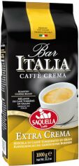 Акция на Кава в зернах SAQUELLA Bar Italia Extra Crema 1 кг от Rozetka