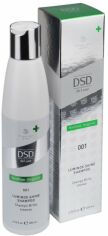 Акція на Шампунь DSD de Luxe 001 Medline Organic Luminox Shine Shampoo для покращення росту волосся, перешкоджає появі сухості, лупи та запалень 200 мл від Rozetka