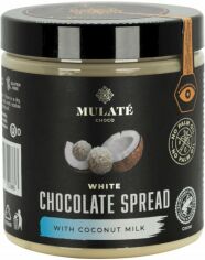 Акція на Шоколадна паста Mulate з білого шоколаду з кокосовим молоком 280 г від Rozetka