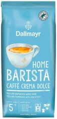 Акція на Кава в зернах Dallmayr Home Barista Caffe Crema Dolce Обсмажена 1 кг від Rozetka