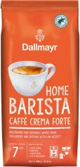 Акція на Кава в зернах Dallmayr Home Barista Caffe Crema Forte Обсмажена 1 кг від Rozetka