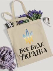 Акція на Жіноча сумка еко-шоппер One Day RZ1001480 Молочна від Rozetka