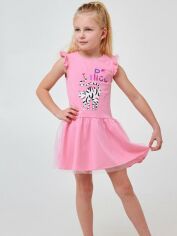 Акция на Дитяча літня сукня для дівчинки Smil Яскраве життя 120374-1 104 см Рожеве от Rozetka