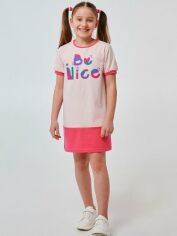 Акція на Дитяча літня сукня для дівчинки Smil Яскраве життя 120375 128 см Кремово-Рожеве від Rozetka