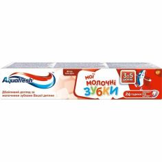 Акція на Зубная паста Aquafresh Мои молочные зубки (3-5 лет) 50мл від MOYO