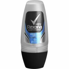 Акція на Дезодорант-антиперспирант Rexona Men Кобальт 50 мл від MOYO