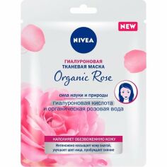 Акція на Гиалуроновая тканевая маска Nivea Organic Rose с гиалуроновой кислотой и органической розовой водой 1шт від MOYO