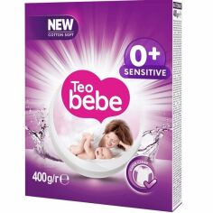Акция на Стиральный порошок Teo bebe Gentle&Clean Lavender 400г от MOYO