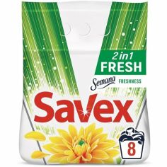 Акція на Стиральный порошок Savex 2в1 Parfum Lock Fresh Standard 1,2кг від MOYO