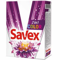 Акція на Стиральный порошок Savex 2в1 Color 400г від MOYO