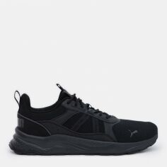 Акція на Чоловічі кросівки Puma Anzarun 2.0 38921301 44.5 (10UK) 29 см Puma Black-Shadow Gray від Rozetka