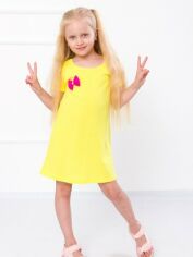 Акция на Дитяча літня сукня для дівчинки Носи своє 6054-001 116 см Лимон (p-8021-76843) от Rozetka