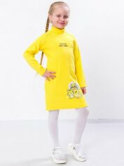 Акция на Дитяче плаття для дівчинки Носи своє 6316-019-33 122 см Жовте (p-8499-101174) от Rozetka