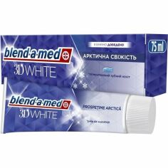 Акція на Зубная паста Blend-a-med 3D White Арктическая свежесть 75мл від MOYO