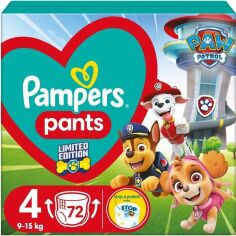 Акция на Подгузники-трусики Pampers Paw Patrol Pants Maxi 9-15кг 72шт от MOYO