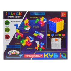 Акція на Игровой набор Iblock Магический кубик PL-920-56 PL-920-56 ТМ: IBLOCK від Antoshka