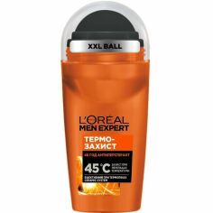 Акция на Дезодорант-антиперспирант шариковый L’Oréal Paris Men Expert Термозащита для мужчин 50мл от MOYO