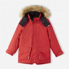 Акция на Дитяча зимова куртка-парка довга термо для хлопчика Reima Naapuri 5100105A-3880 128 см от Rozetka