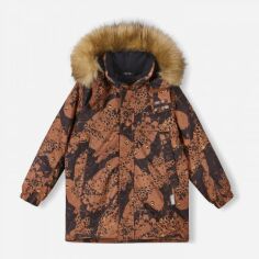 Акция на Дитяча зимова термо куртка для хлопчика Reima Musko 5100017A-1495 116 см от Rozetka