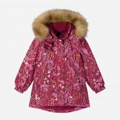 Акция на Дитяча зимова термо куртка для дівчинки Reima Muhvi 521642-3957 98 см от Rozetka