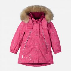Акция на Дитяча зимова термо куртка для дівчинки Reima Silda 521640-3532 98 см от Rozetka