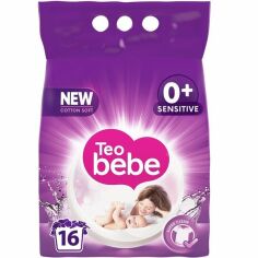 Акция на Стиральный порошок Teo bebe Gentle&Clean Lavender 2,25кг от MOYO