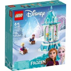 Акція на LEGO 43218 Disney Очаровательная карусель Анны и Эльзы від MOYO