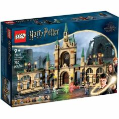 Акция на LEGO 76415 Harry Potter Битва за Хогвартс от MOYO
