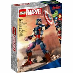 Акция на LEGO 76258 Marvel Фигурка Капитана Америка для сборки от MOYO