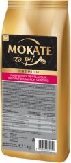 Акція на Розчинний чай Mokate Premium малина 1 кг від Rozetka