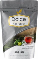 Акція на Чай чорний байховий цільнолистовий Dolce Natura з ароматом бергамоту Граф Грей 250 г від Rozetka