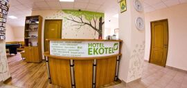 Акція на Від 2 ночей відпочинку у готелі «Екотель» у Львові від Pokupon