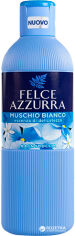 Акція на Гель для душу та піна для ванни Felce Azzurra Muschio Bianco 650 мл від Rozetka