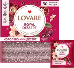 Акція на Суміш квіткового та фруктового чаю Lovare "Королівський десерт" з натуральним ароматом вишні та смородини 50 пакетиків в індивідуальних конвертах від Rozetka