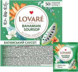 Акція на Чай зелений із саусепом та пелюстками квітів Lovare "Багамський саусеп" 50 пакетиків в індивідуальних конвертах від Rozetka